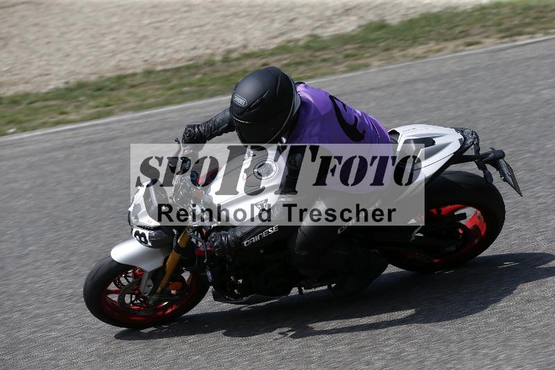 /28 25.07.2026  Speer Racing ADR/Rookies/68